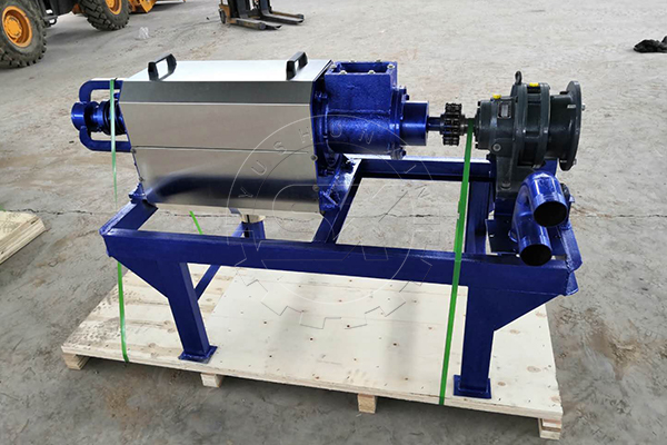 Dewatering Machine