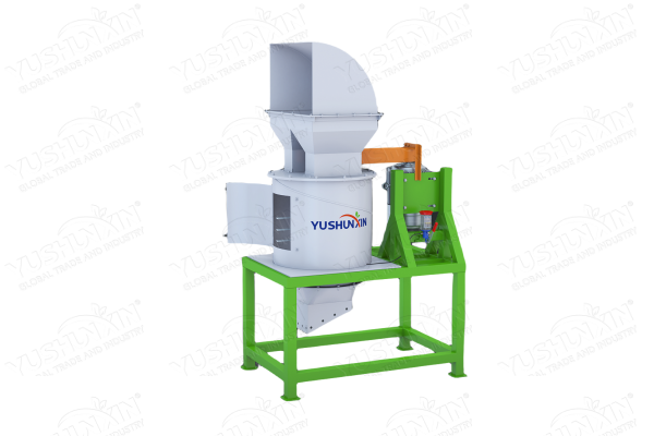 Vertical Crusher