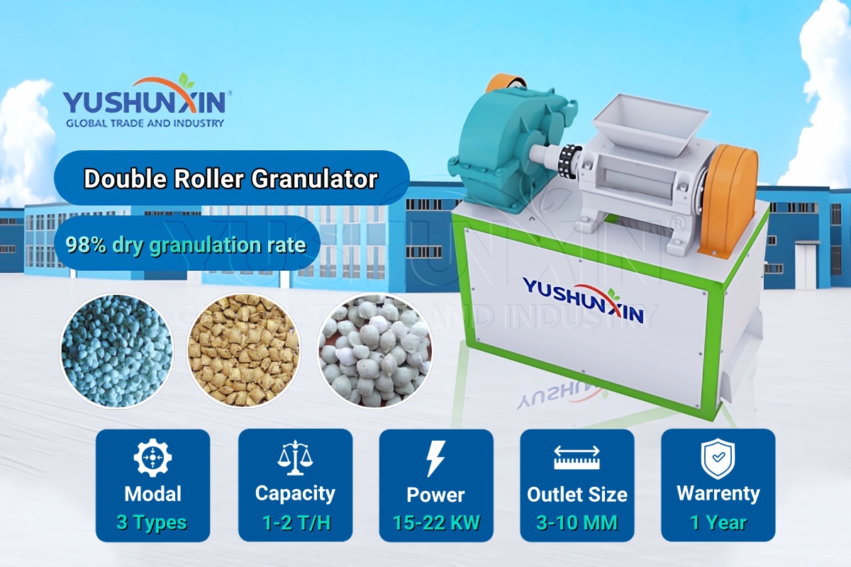 Double Roller Granulator For Dry NPK Fertilizer Granulation